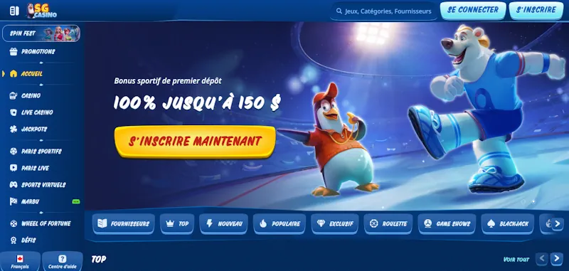 SGCasino screenshot
