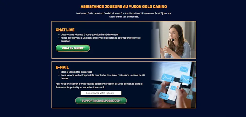 Service screenshot