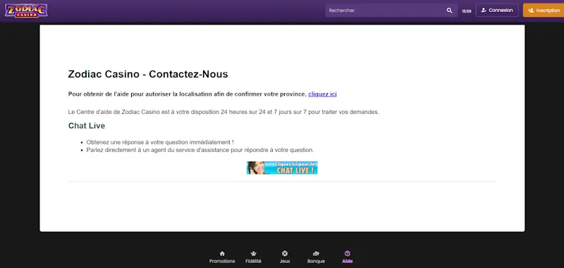 Service screenshot